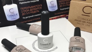 Poland Cosmo Gel