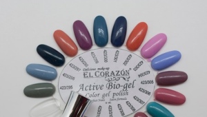 Esmalte El Corazon