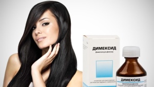 Hair mask with dimexidum