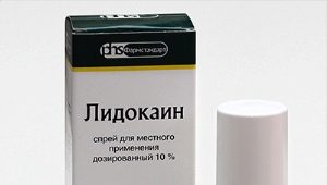  Epilation lidocaine