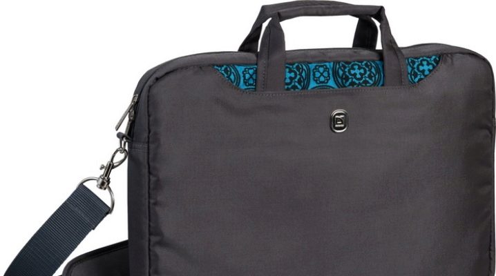 How to choose a laptop bag?