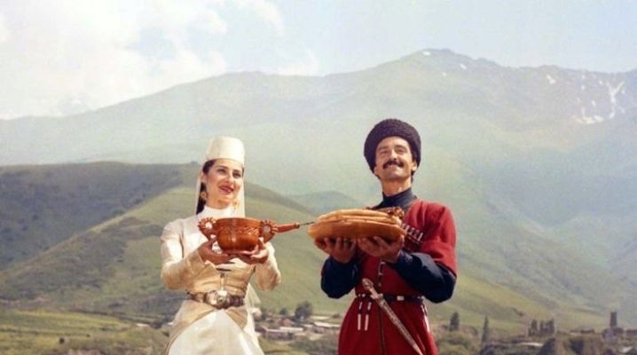 Ossetian national costume