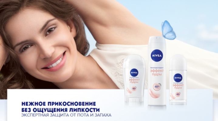 Desodorante Nivea con efecto polvo.