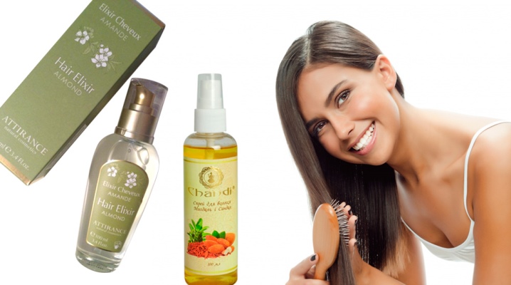 Hair styling oil