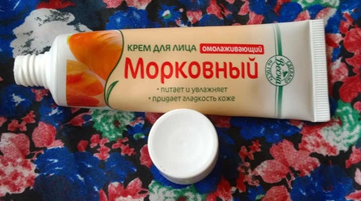 Carrot Face Cream