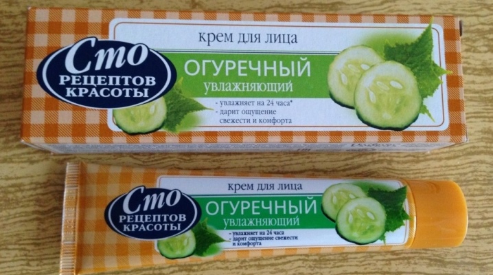 Cucumber Face Cream