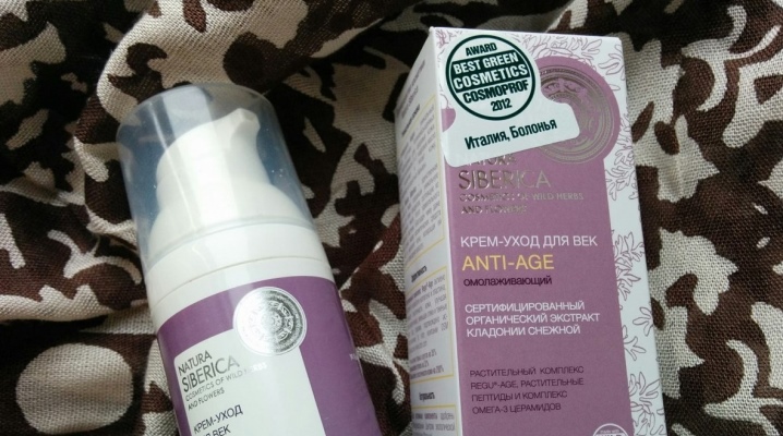 Natura Siberica Eye Cream