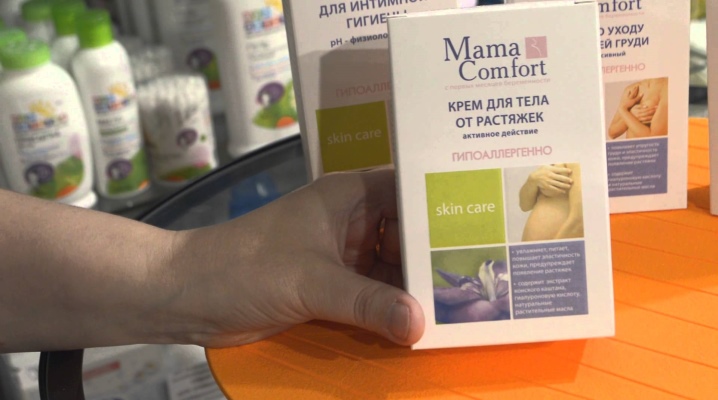 Creme para estrias Mama Comfort