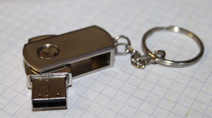 Nyckelring Flash Drive