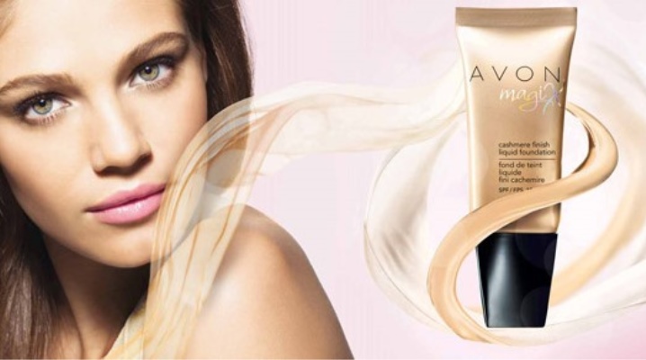 Asas Avon