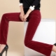 Velvet pants