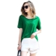 Green T-shirts