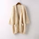 Cardigans Beige