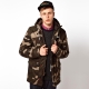 Camouflage windbreaker - military style is again in trend