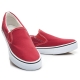 Red slip-ons - o que vestir este ano?