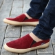 Men's Slip-on Sneakers