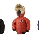 The best children's down jackets