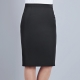 Lurus skirt - trend fesyen