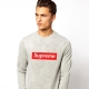 Sudaderas de Supreme: modelos para personalidades brillantes.