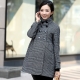 Coat Maternity