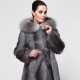 Otter Fur Coat