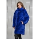 Blue coat - for bright personalities!