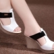 Wedges pukulan yang indah