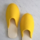 Felt slippers