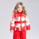 Kidswear Bilemi