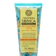 Scrub for the scalp Natura Siberica