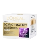 Cream L'Oreal Age Expert 55+