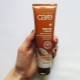 Avon Care Hand Cream