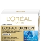 Creme L'Oreal Age Expert 35+