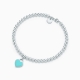 Pulseira Tiffany & Co