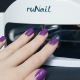 How long does gel polish on nails