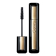 Mascara guerlain