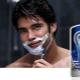 Mesin Pencukur Gillette