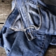 How to wash a greasy stain on jeans?